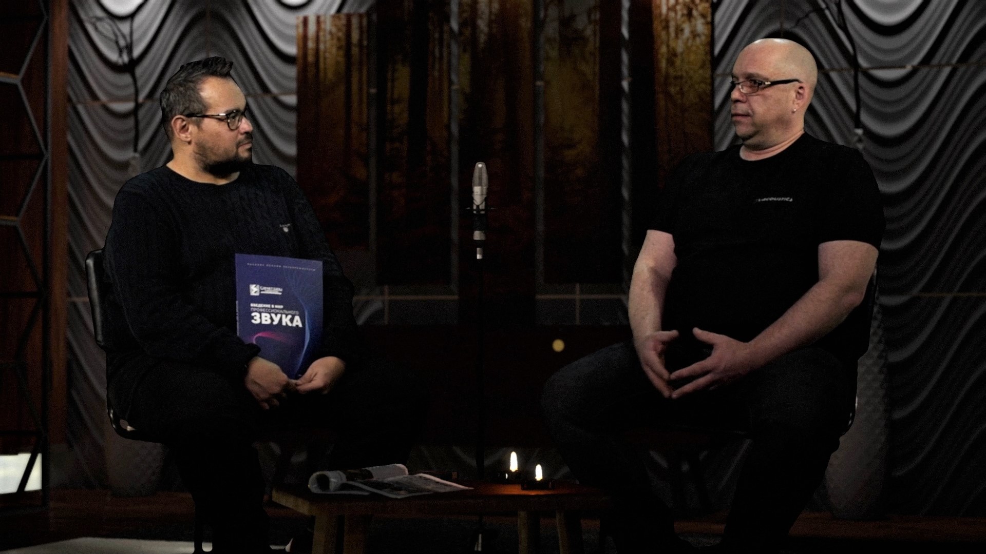 Виртуальная студия 3D-студия Хромакей павильон Самат Шоу Техник