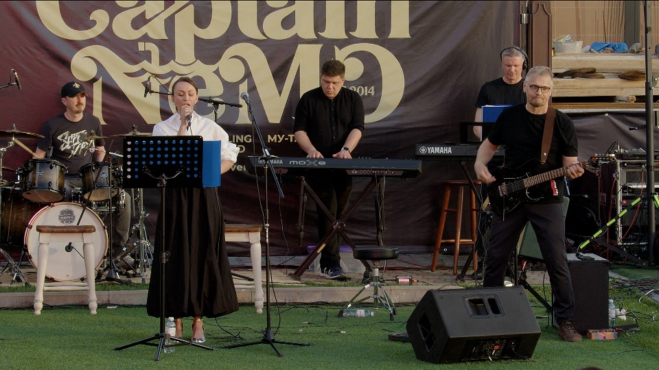 Группа "Меломан-Авиа"
