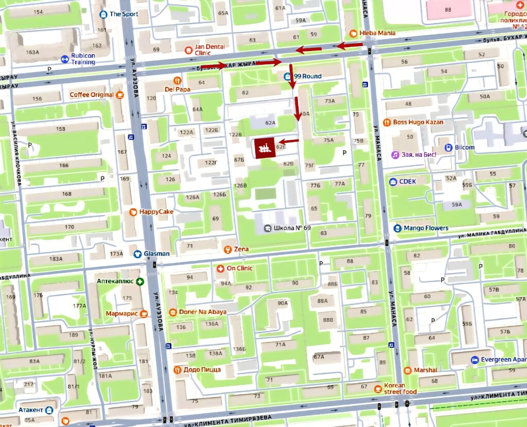 Студия Artparovoz ул. Бухар Жырау 62Б